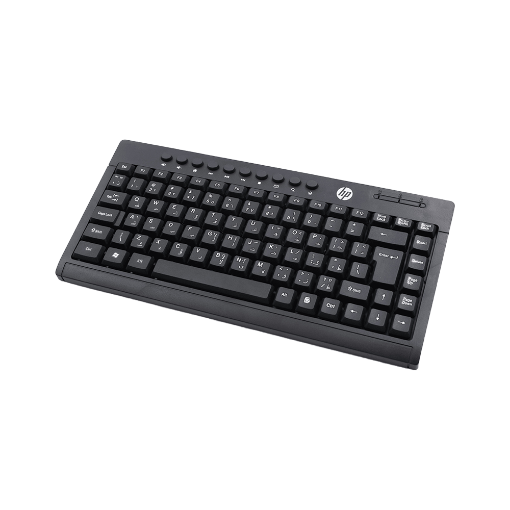 HP K600 Wired USB Mini Multimedia Keyboard